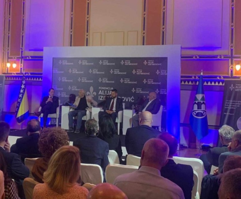 Promocija knjige generala Fikreta Muslimovića „Alija Izetbegović u vanjskoj politici Bosne i Hercegovine 1990-2003“